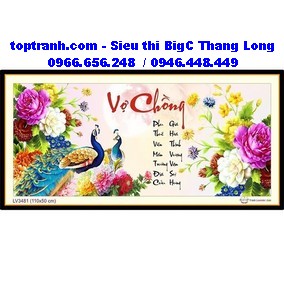 Tranh thêu vợ chồng mẫu đơn 